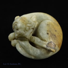 Jade Foo Dog / Guardian Lion Figurine