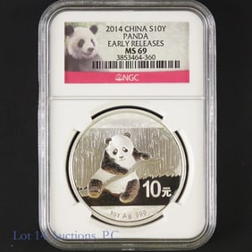 2014 China Silver Panda (NGC MS69 Early)