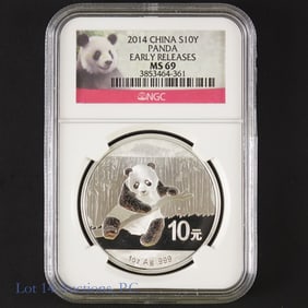 2014 China Silver Panda (NGC MS69 Early)