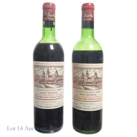 Chateau Cos d'Estournel,1966 Saint Estephe (2)
