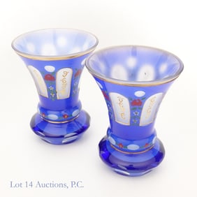 Antique Bohemian Enameled Glass Vases (2)