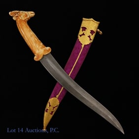 Indo-Persian Dagger Bone Handle Brass Mounts