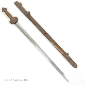 Chinese Sword - Ancient Style Jian
