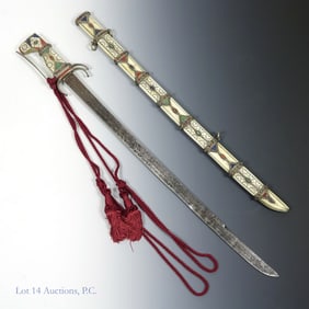 Moroccan Nimcha Sword w/ Semi Precious Stones