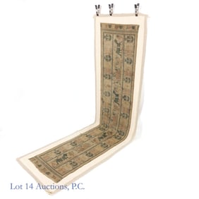 Large Antique Handwoven Tapestry