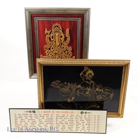 3 Pcs Various Hindu Art