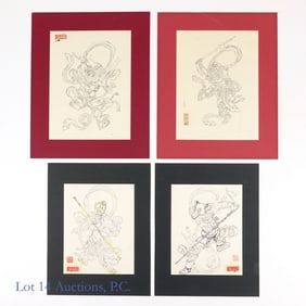 Horiyoshi III Tattoo Prints (4)