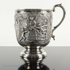 Antique English Sterling Silver Cup, 6.9Ozt.