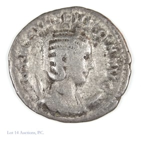 244 CE Roman Otacilia Severa Silver Antoninianus