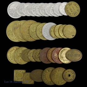 USA Merchant Tokens (+37)