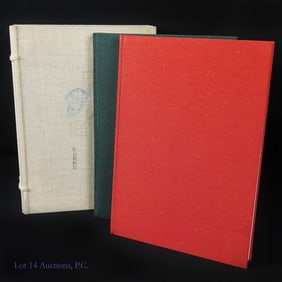 Shigemori Mirei Japanese Gardens Books Set (1975)