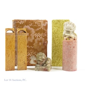 Four Vintage Chinese Stone Stamps