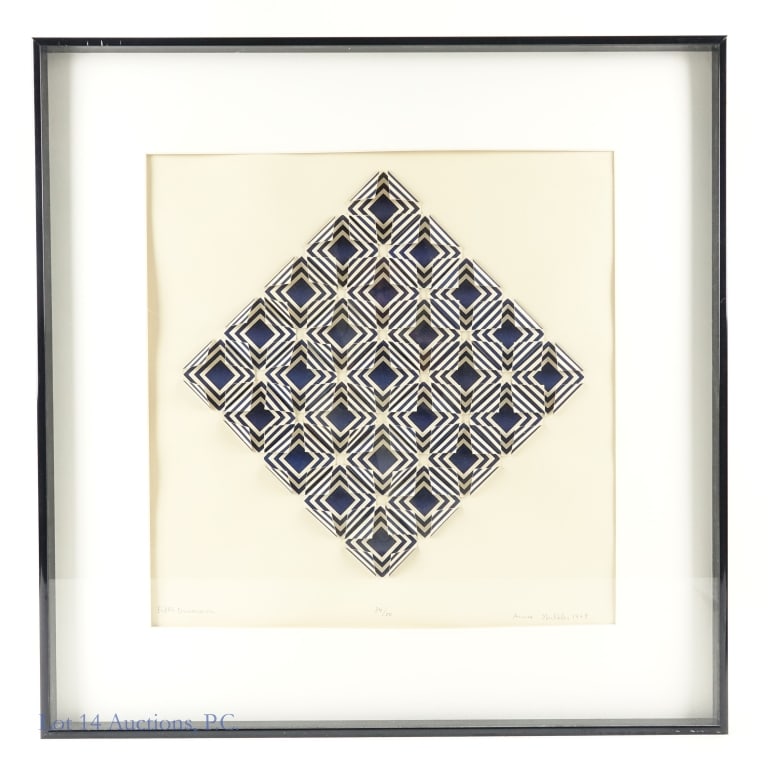 Anne Youkeles "Fifth Dimension" Litho Collage: Mixed media lithographic collage by Austrian-American artist Anne Youkeles (1920-2017) housed in acrylic shadowbox frame. Signed Annie Youkeles 1969 below the piece, alongside the title (Fifth Dimensi