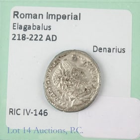 218 AD Roman Elagabalus Silver Denarius (XF)