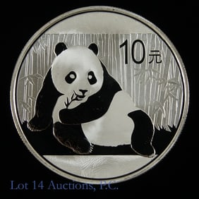 2015 China 10 Yuan Silver Panda Coin