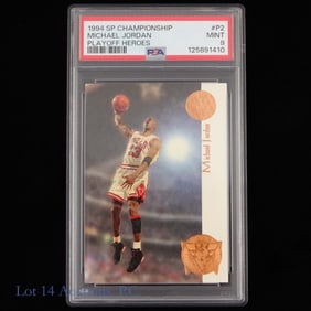 1994 SP Championship Michael Jordan (PSA9)