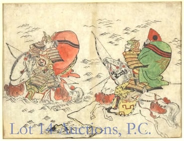 Okumura Masanobu Battle of Ichi-No-Tani Print