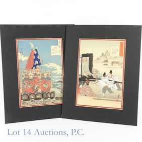 Two Japanese Woodblock Prints (Yoshitoshi, Ogata)