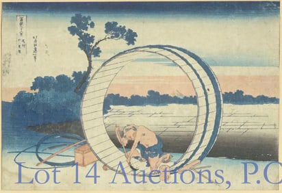 Hokusai Fujimigahara in Owari Province Print