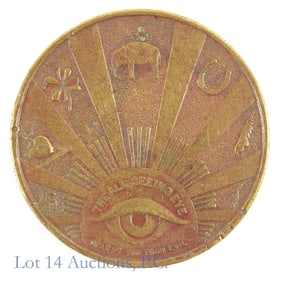 1933 Good Luck Token - The All Seeing Eye