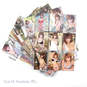 XXX Juicy Honey Premium '09 Cards (75)