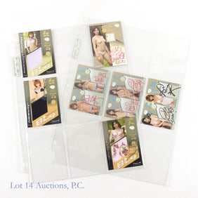 XXX Juicy Honey, Big J & Combo Autographs (7)