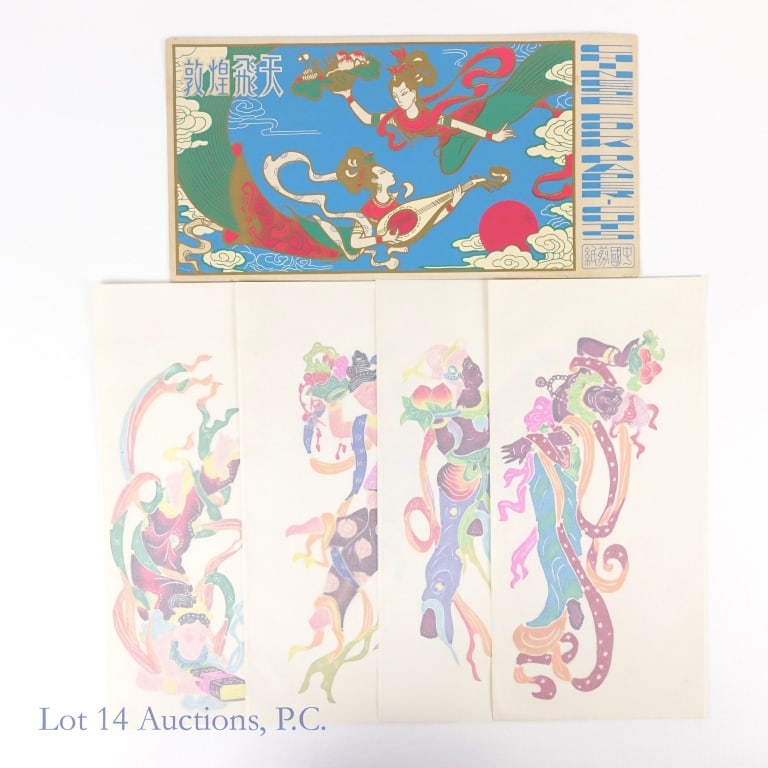 Chinese Folk Paper Cuts (4): 4 beautifully hand-made Chinese Folk cuttings, intricate designs of traditionally styled female dancers of vibrant colors in various different poses. Each cutting is protected with a thin sheet of tis