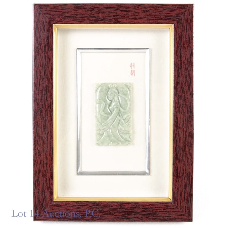 Carved Jade (?) Plaque - East Asia: Carved jade or jadeite plaque (approximately 1.25" x 2.25"). Image appears to be a woman with 1 or 2 snakes. We could not translate the red text in the upper right corner. Frame measures 5.5" x 7.5".