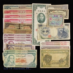 Various Africa & Asian Currencies (19)