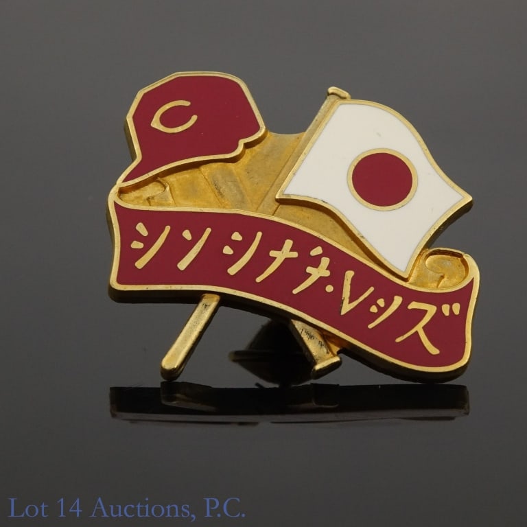 1978 Cincinnati Reds Japan Tour Pin (1 of 2)