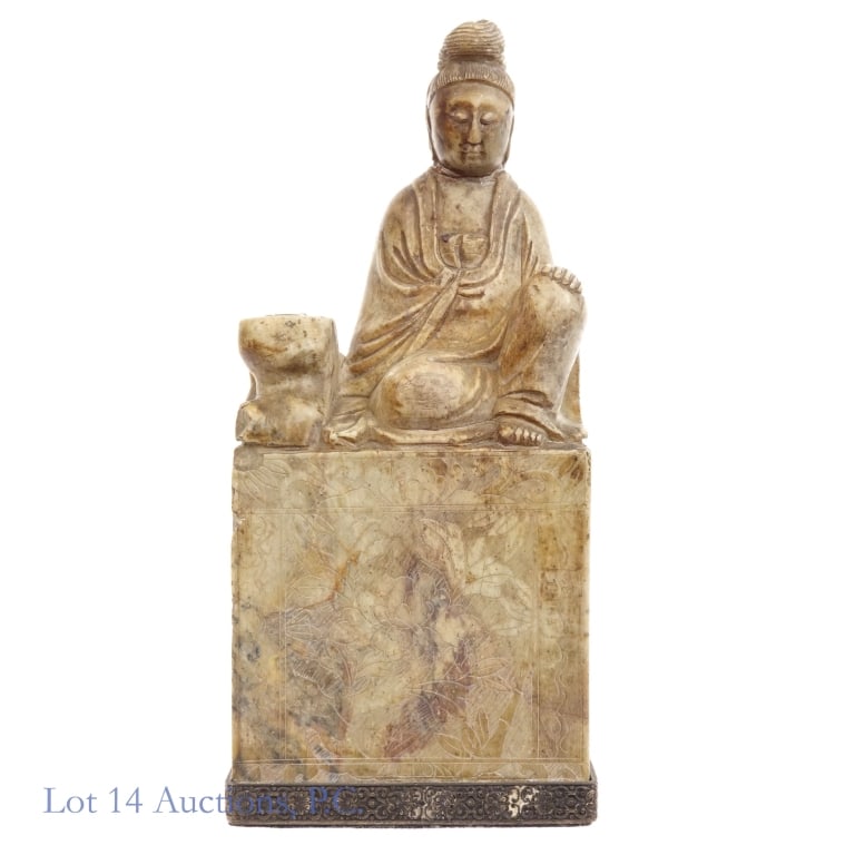 Small Chinese Soapstone Statue (1 of 8)