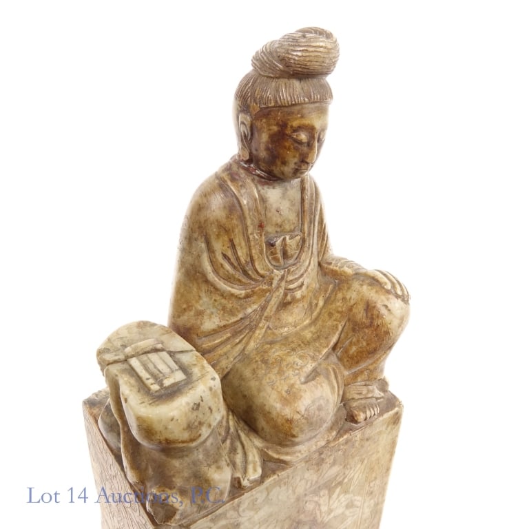 Small Chinese Soapstone Statue - 5