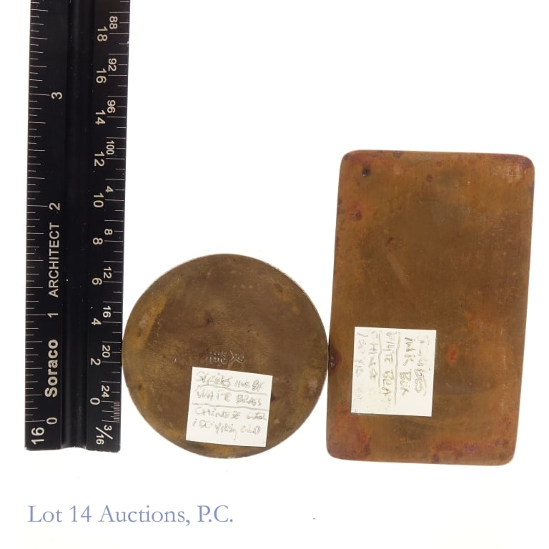 Five Chinese Scribe's Ink Boxes - 5