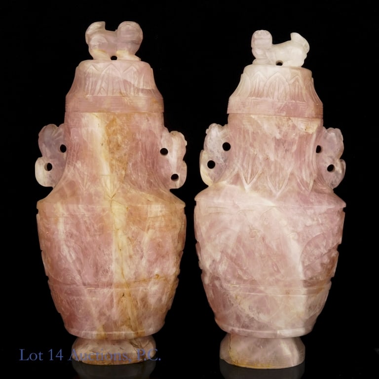 Two Antique Chinese Rose Quartz Urns: Matching set of two Chinese urns carved from rose quartz, each with a lid. In fairly good condition for their age. A couple of chips and cracks, though it looks as though at least some of the