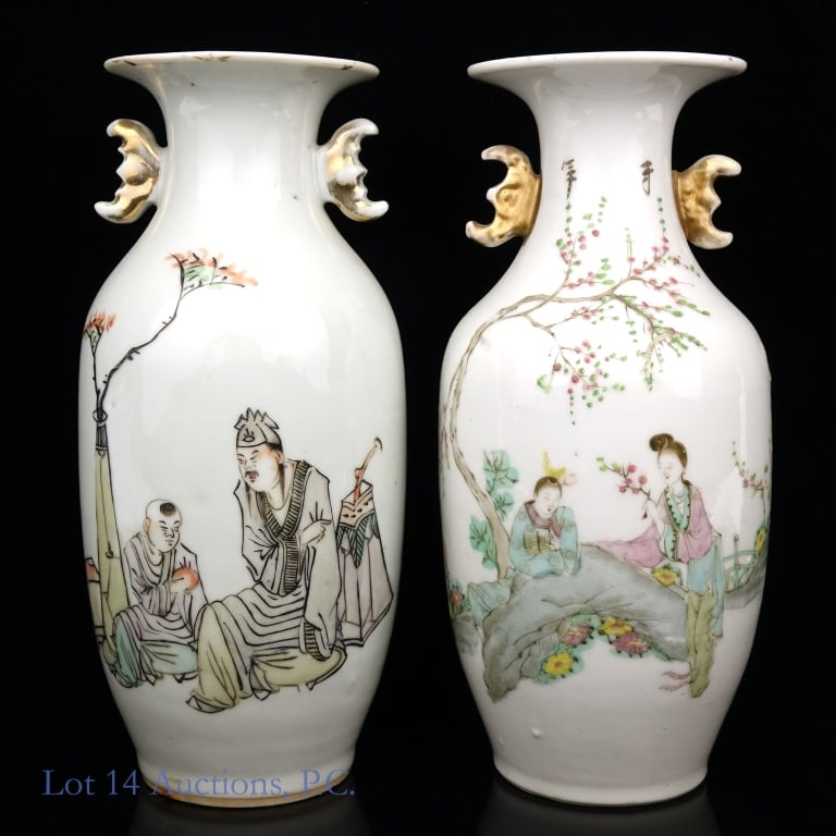 Set of 2 Qing Famille Rose Vases w/ COA: Set of two porcelain vases in the Famille Rose style, likely from the late Qing dynasty. Old COA included from the China Arts Merchants, dated 2nd September, 1976. Each vase is approximately 9"