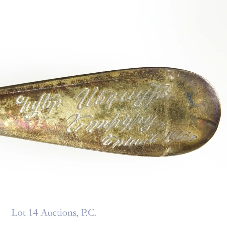 Three Sets Vintage Russian Flatware - 4