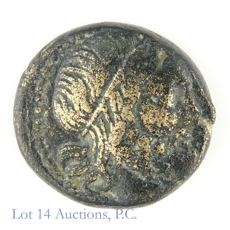 359-336 BCE Philip II Ancient Greek Coin: 359-336 BCE Philip II King of Macedon ancient Greek coin. Weighs 7.78 grams on Lot 14 Auctions electronic balance and diameter measures 18.5 mm on our electronic caliper. Metal looks silver, but likel