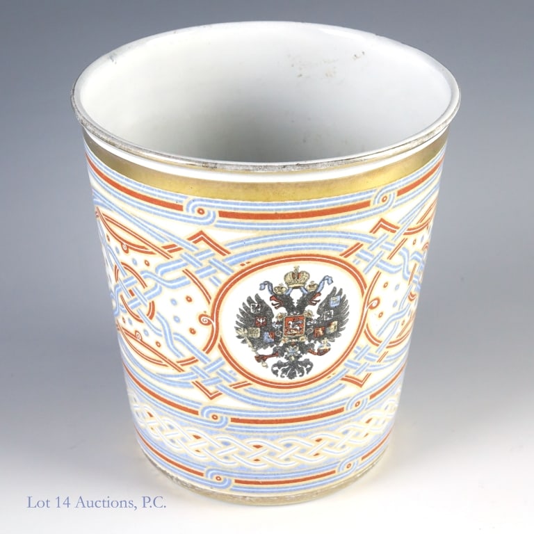Khodynka Cup of Sorrows (1896, Russia) (1 of 4)