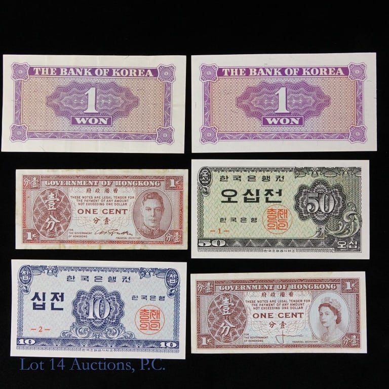 Various Small Fraction World Notes UNC (13) - 4