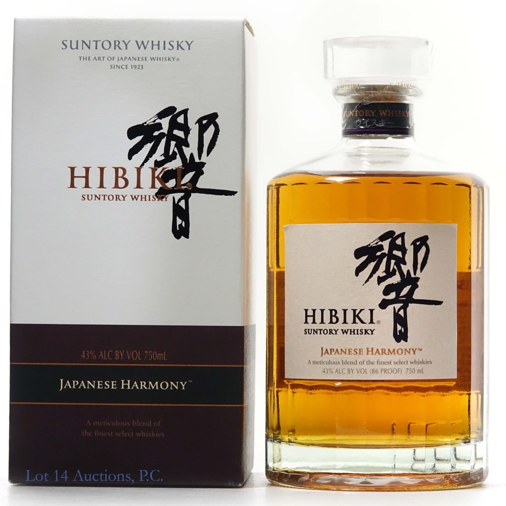 Hibiki Harmony Japanese Whisky - Suntory (1 of 3)