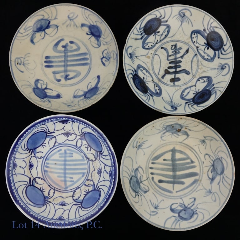 Chinese Porcelain Plates w/ Crab Motifs (4): Four Chinese provincial porcelain plates dating to the Qing dynasty, all with four small crabs surrounding a central character. Each plate has a diameter of approximately 7". Three of the plates