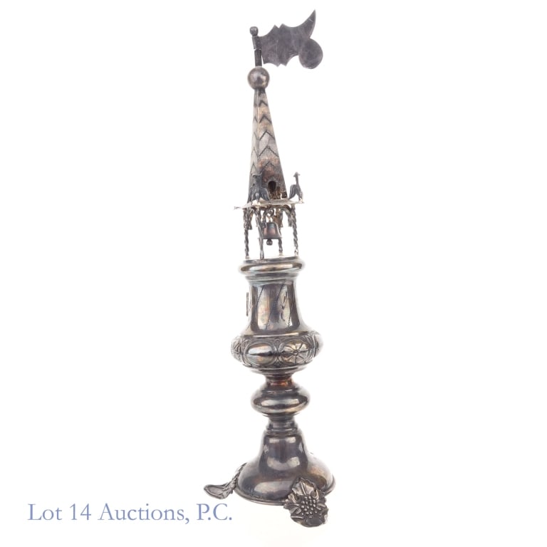 Silver Besamim Spice Tower (1 of 6)