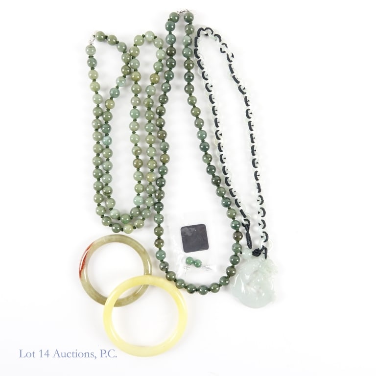 Jade Necklaces, Bangles, Earrings (3 + 2 +1): Three jade necklaces - 32", 23", and 18" with the pendant ** Two jade bangles - approximately 6.5" and 7.5" circumference ** One (1) pair of stud earrings.