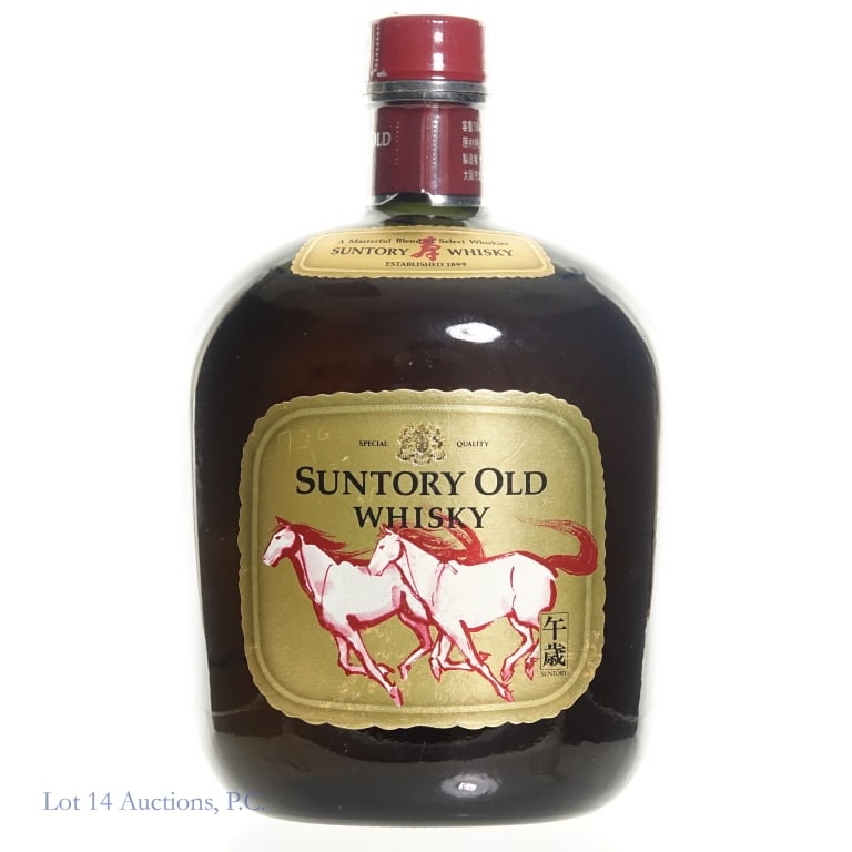 90s Suntory Year of the Horse Old Japanese Whisky (1 of 3)