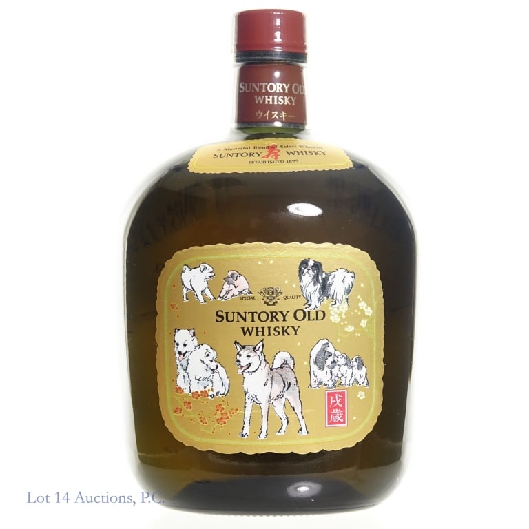 90s Suntory Year of the Dog Old Japanese Whisky: Suntory Year of the Dog Old Japanese Whisky, special dog label for the Year of the Dog in the 1990s, 750ml, 86 proof.