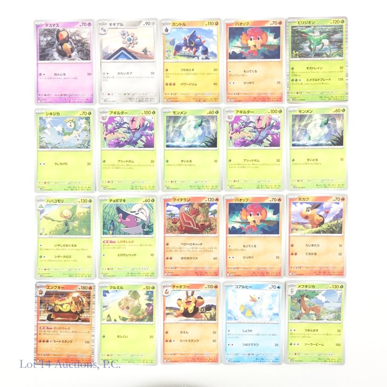 Asst. Japanese Pokemon Cards (+700): Asst. Japanese Pokemon Cards (+700). Collection of over 700 Japanese Pokemon cards ranging from Common to Rare. Upon cursory inspection, items appear well maintained. See photos for more details on co