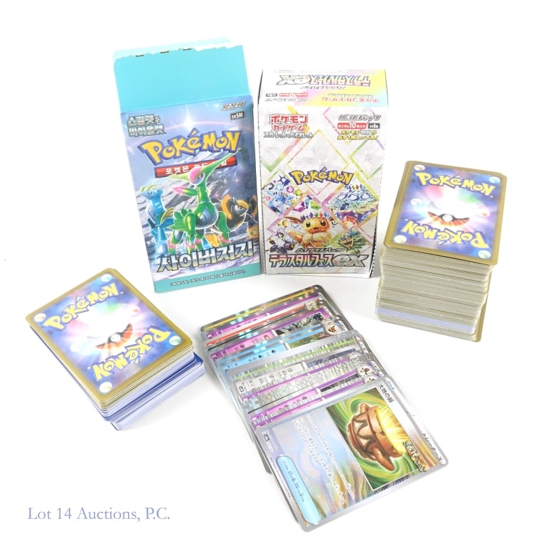 Japanese Pokemon, Common, Uncommon, Rare (+600) (1 of 5)