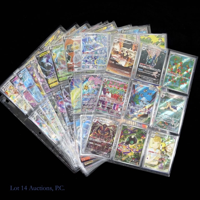 Asian Pokemon Cards in Binder, AR, SR, RR (180) (1 of 5)