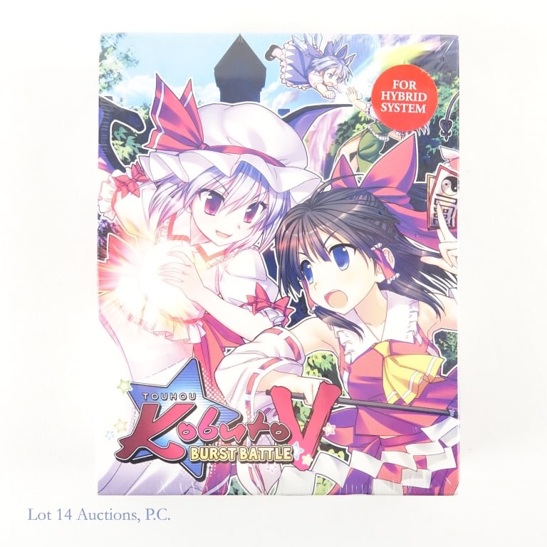 Kobuto V Burst Battle for Hybrid System (Sealed) (1 of 3)