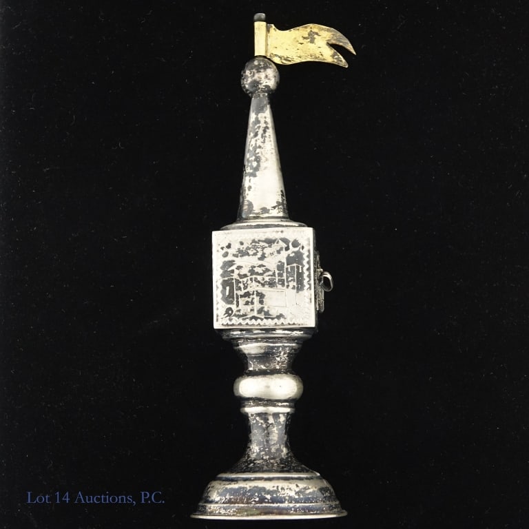 Antique Sterling Silver Besamim Spice Tower (1 of 4)